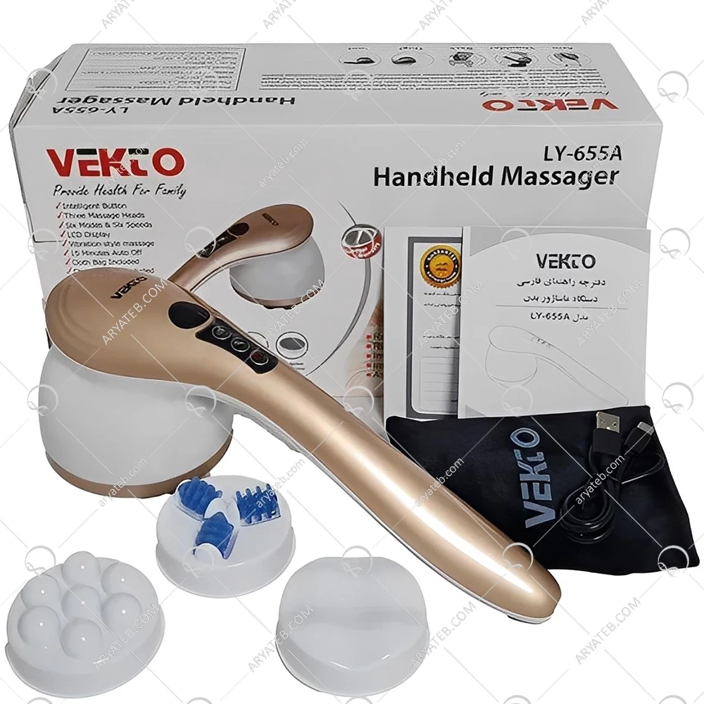 ماساژور بدن شارژی وکتو LY-655A