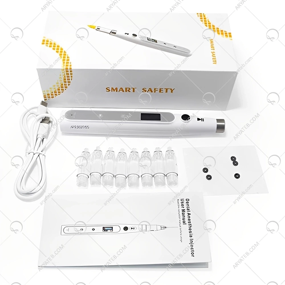 دستگاه تزریق بی حسی Smart Saftey