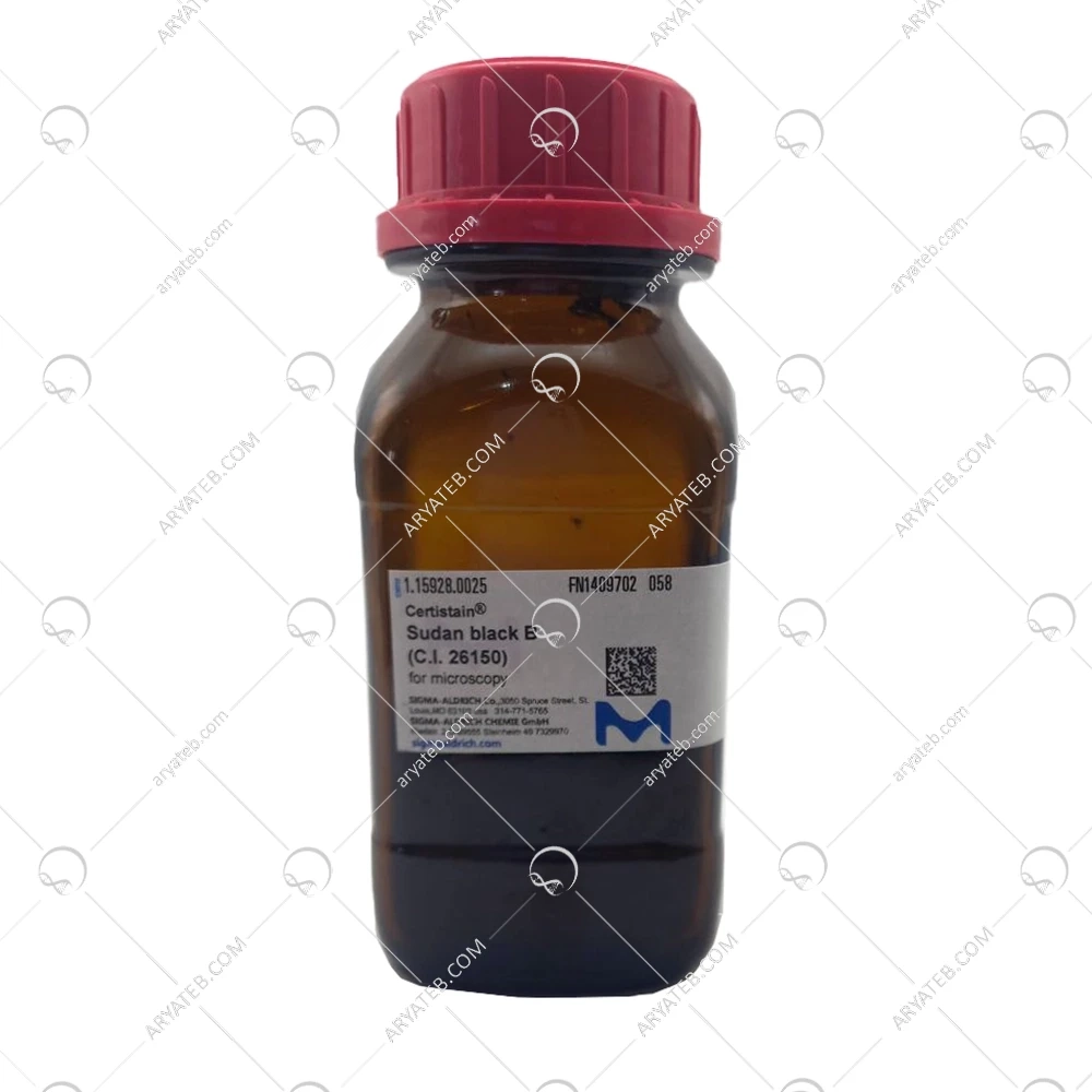 پودر سودان بلک B