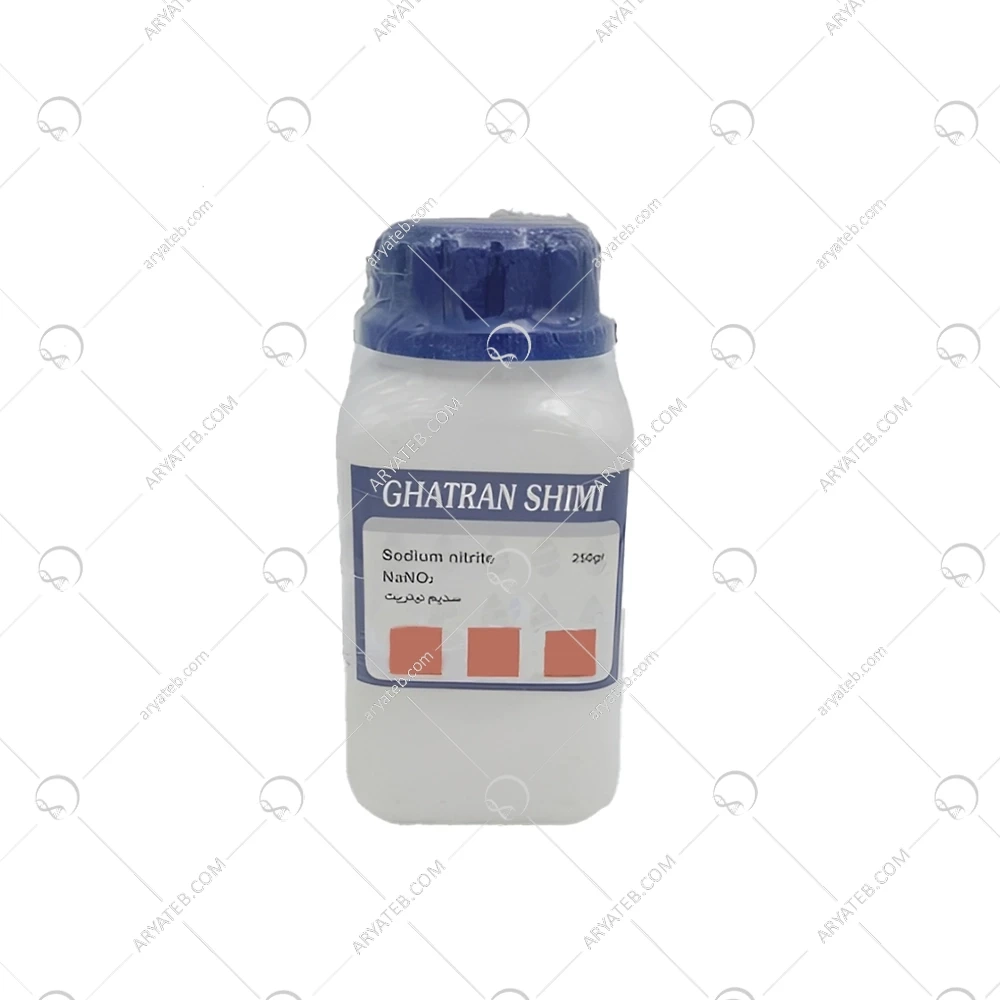 سدیم نیتریت