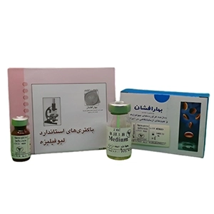 سوش باکتری استرپتوکوکوس گروه A