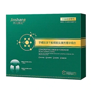 ماسک جذبی کلاژن برند Jinshane