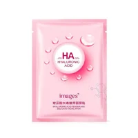 ماسک هیالورونیک اسید HA