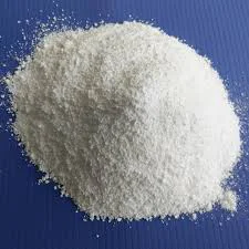 بنزوات سدیم خوراکی
