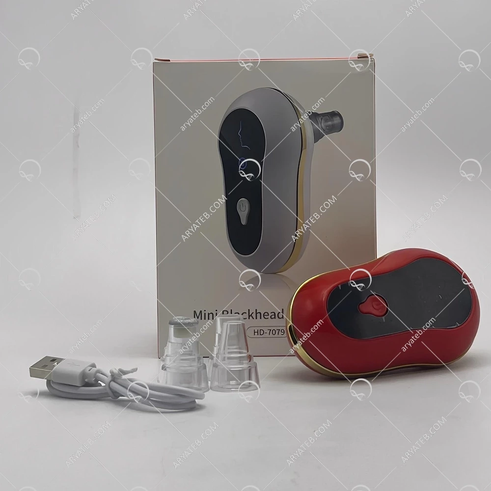 میکرودرم خانگی mini blackhead remover