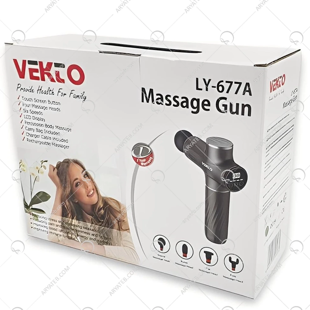 ماساژور شارژی تفنگی وکتو LY-677A