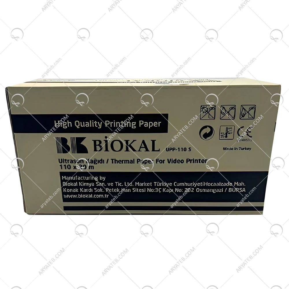 نوار سونوگرافی 110s بایوکال