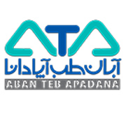 آبان طب آپادانا ATA