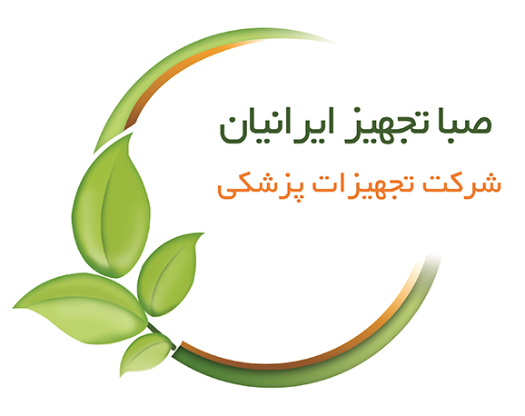 شرکت صبا تجهیز ایرانیان