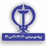 مرکز مراقبت پرستاری در منزل عاطفه