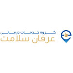 مرکز پرستاری عرفان سلامت