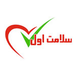 مرکز مراقبت پرستاری سلامت اول
