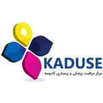 مرکز مراقبت پرستاری و پزشکی کادوسه