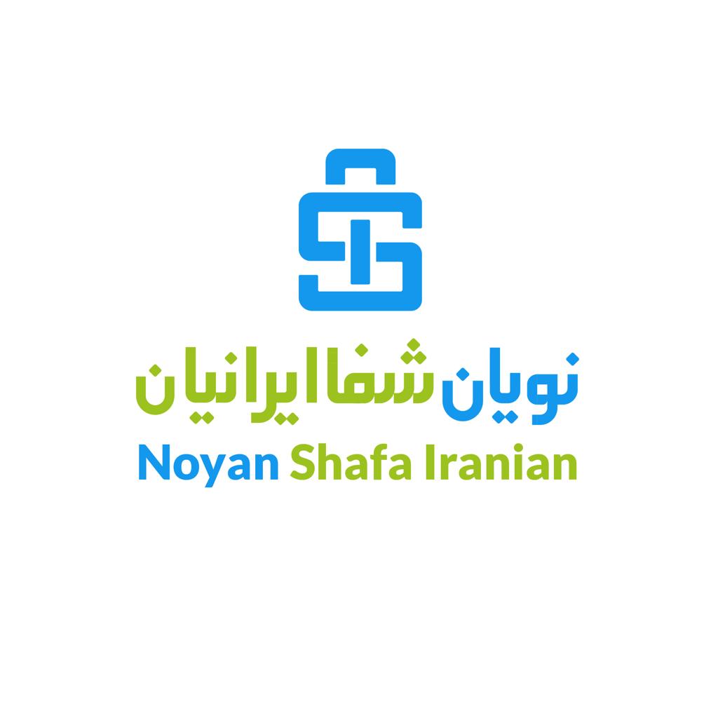 نویان شفا ایرانیان