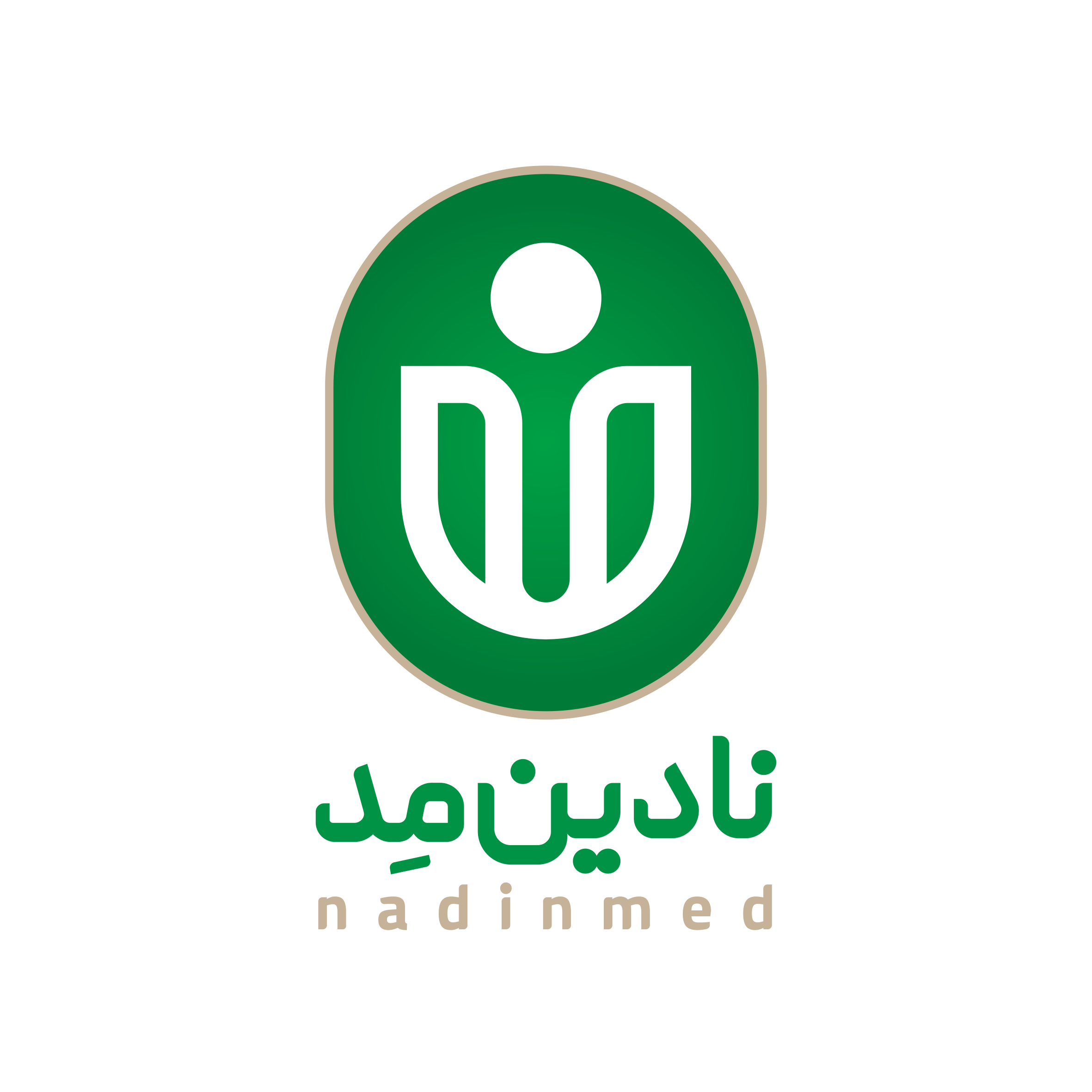 فروشگاه آنلاین نادین مد