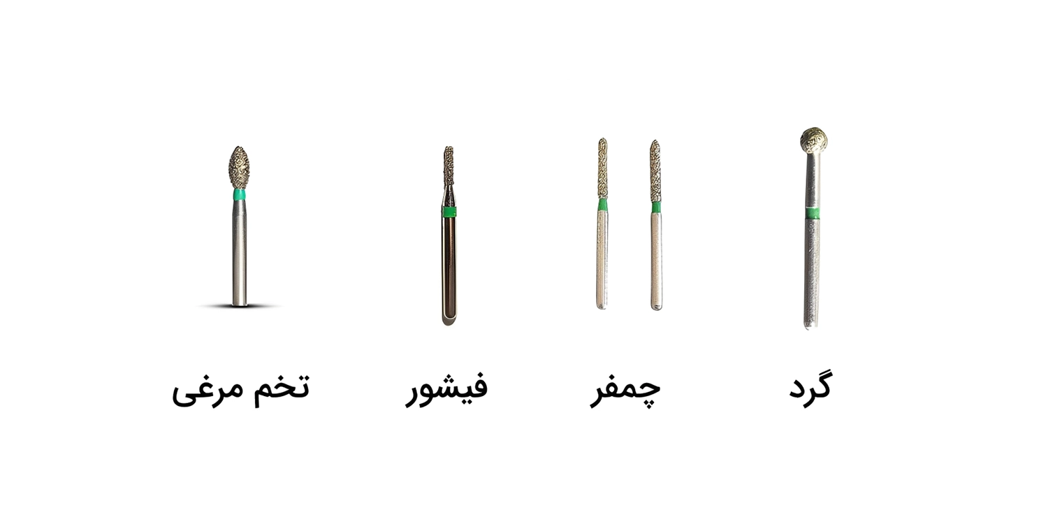 فرز توربین دندانپزشکی چیست
