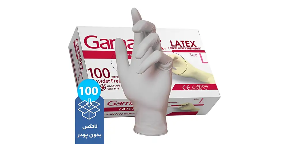 دستکش لاتکس گاماتکس حریر	