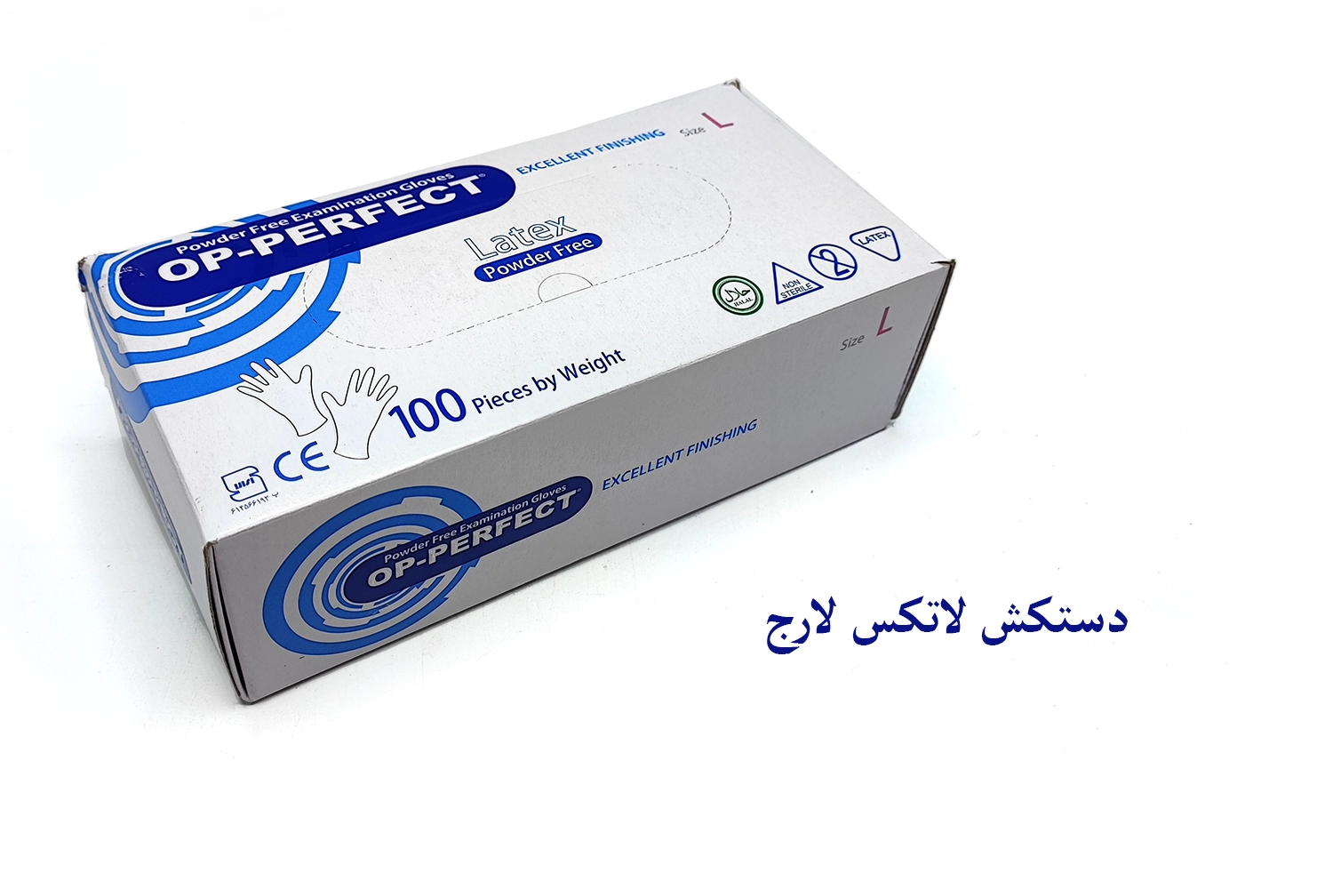 دستکش لاتکس لارج