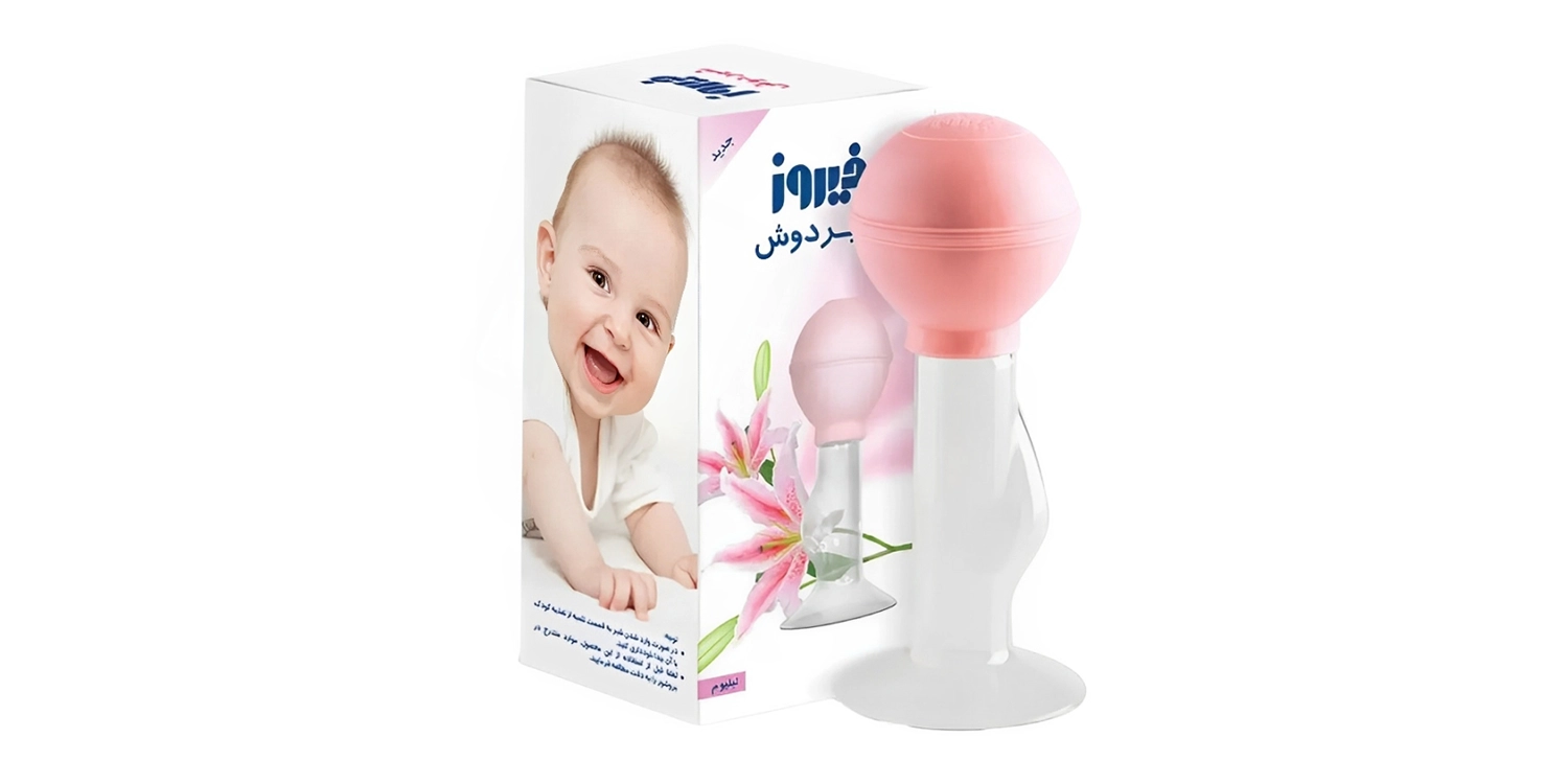 نحوه استفاده از شیردوش دستی