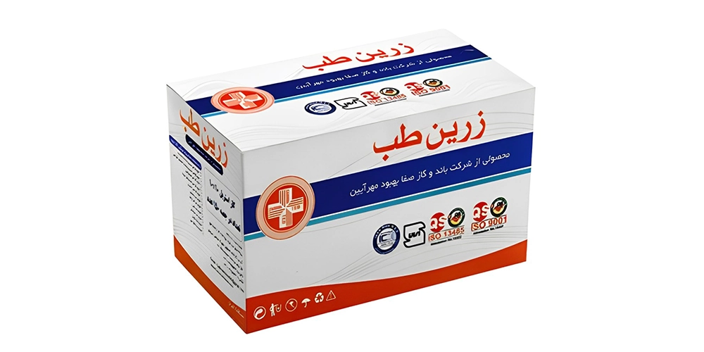 گاز استریل طبی زرین طب