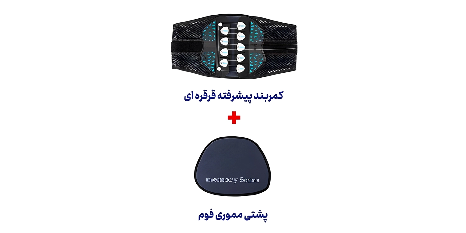 کمربند طبی اورتینو مدل lo
