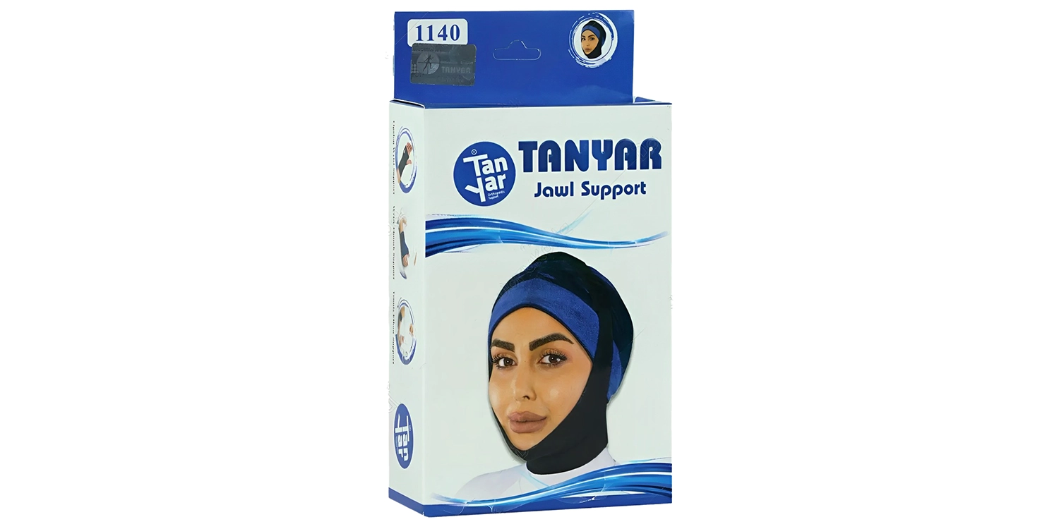 گن غبغب تن یار