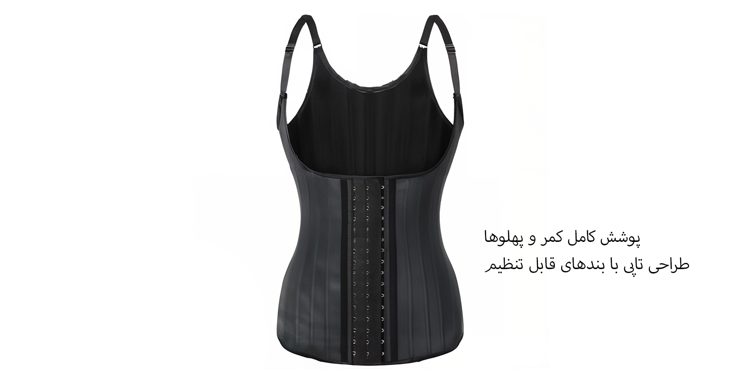 گن ساعت شنی ۲۵ فنره تاپی