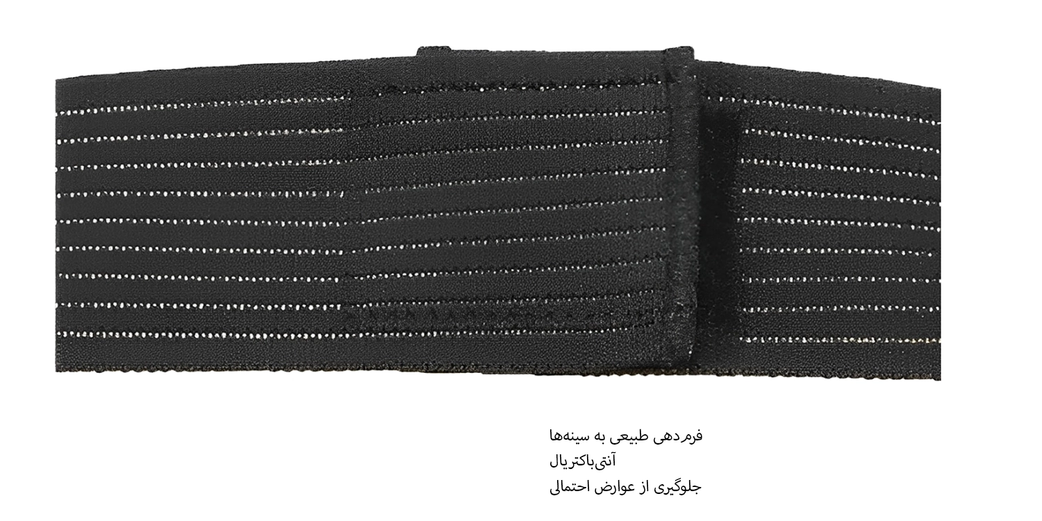 باند نگهدارنده پروتز مدیک
