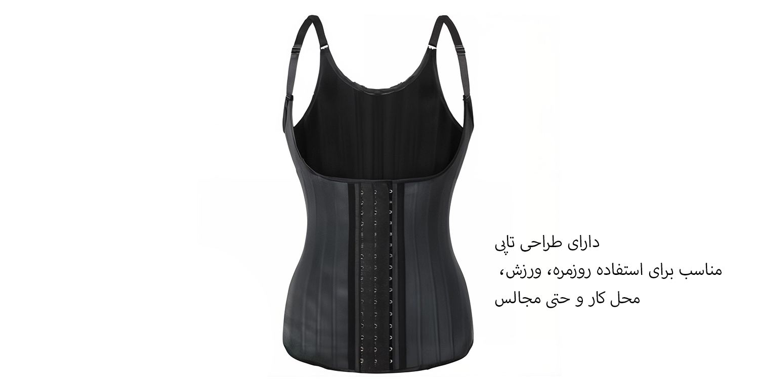 گن ساعت شنی ۲۵ فنره تاپی