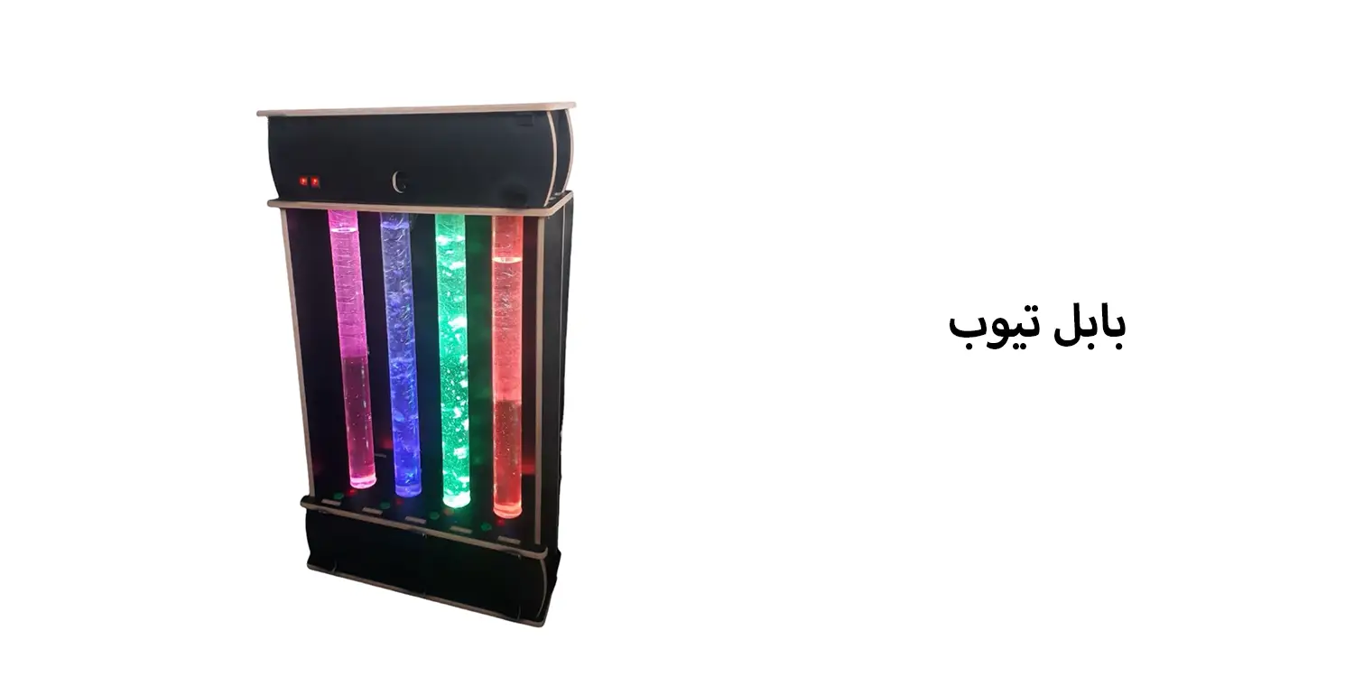 بابل تیوب