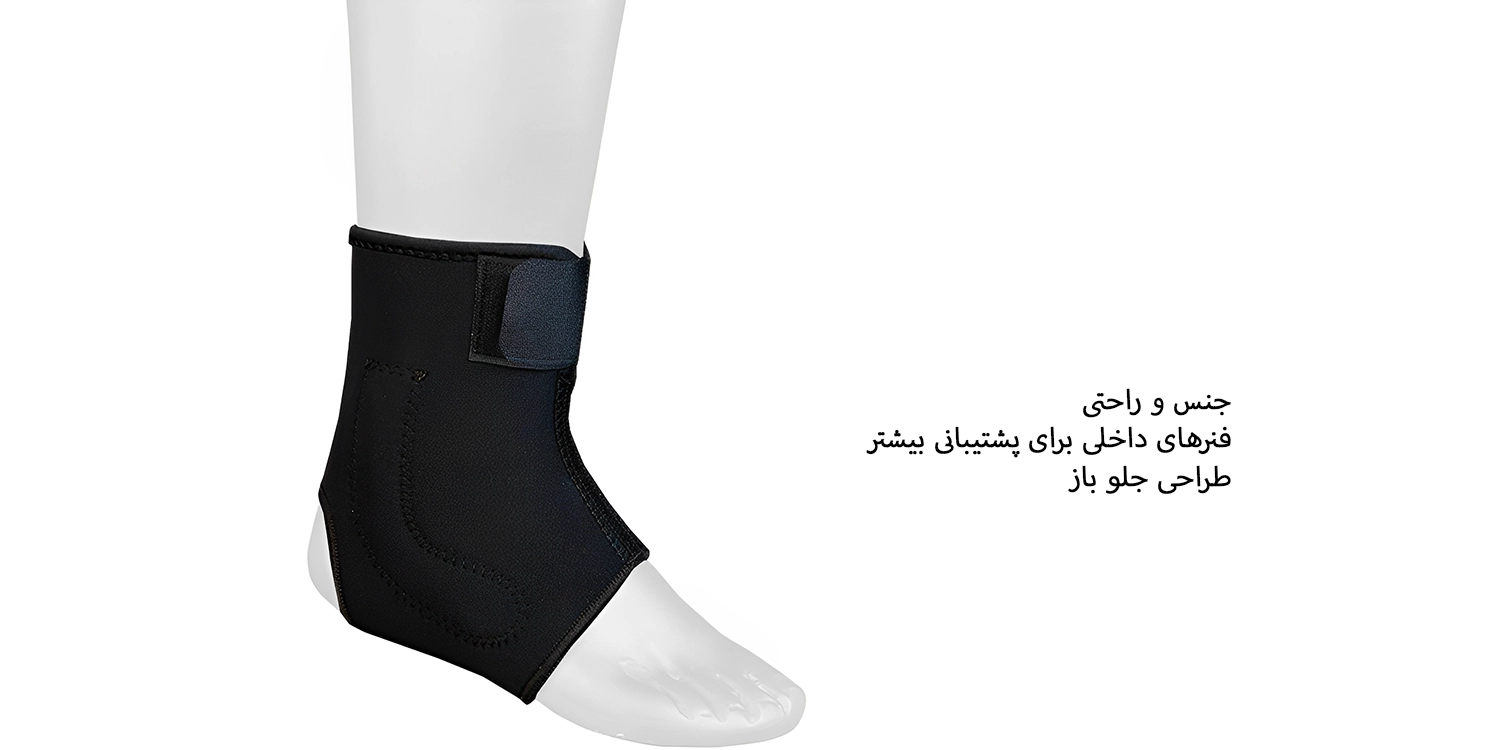 قوزک بند آدور