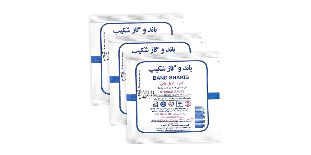 گاز استریل طبی شکیب
