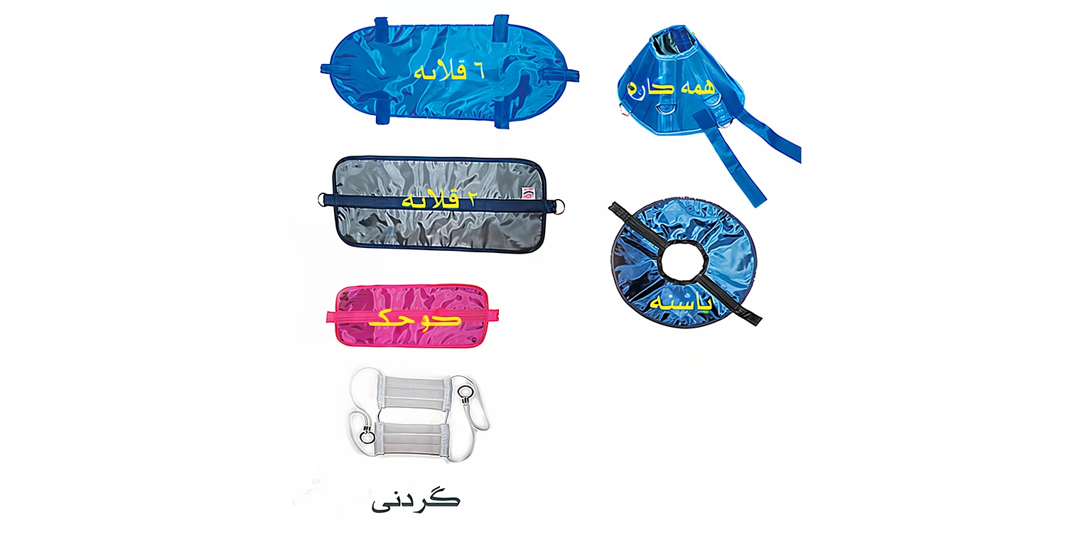 اسلینگ