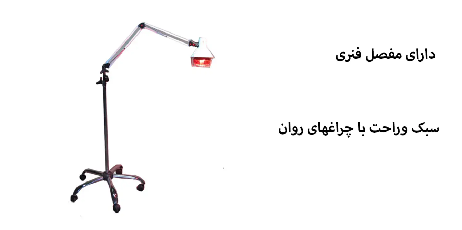 پایه چراغ فنری تک شعله