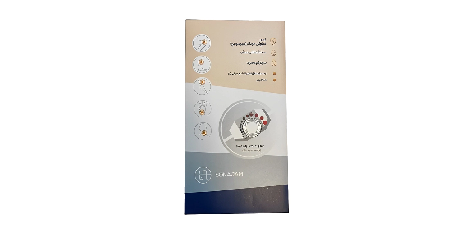 ساق بند حرارتی سوناجم