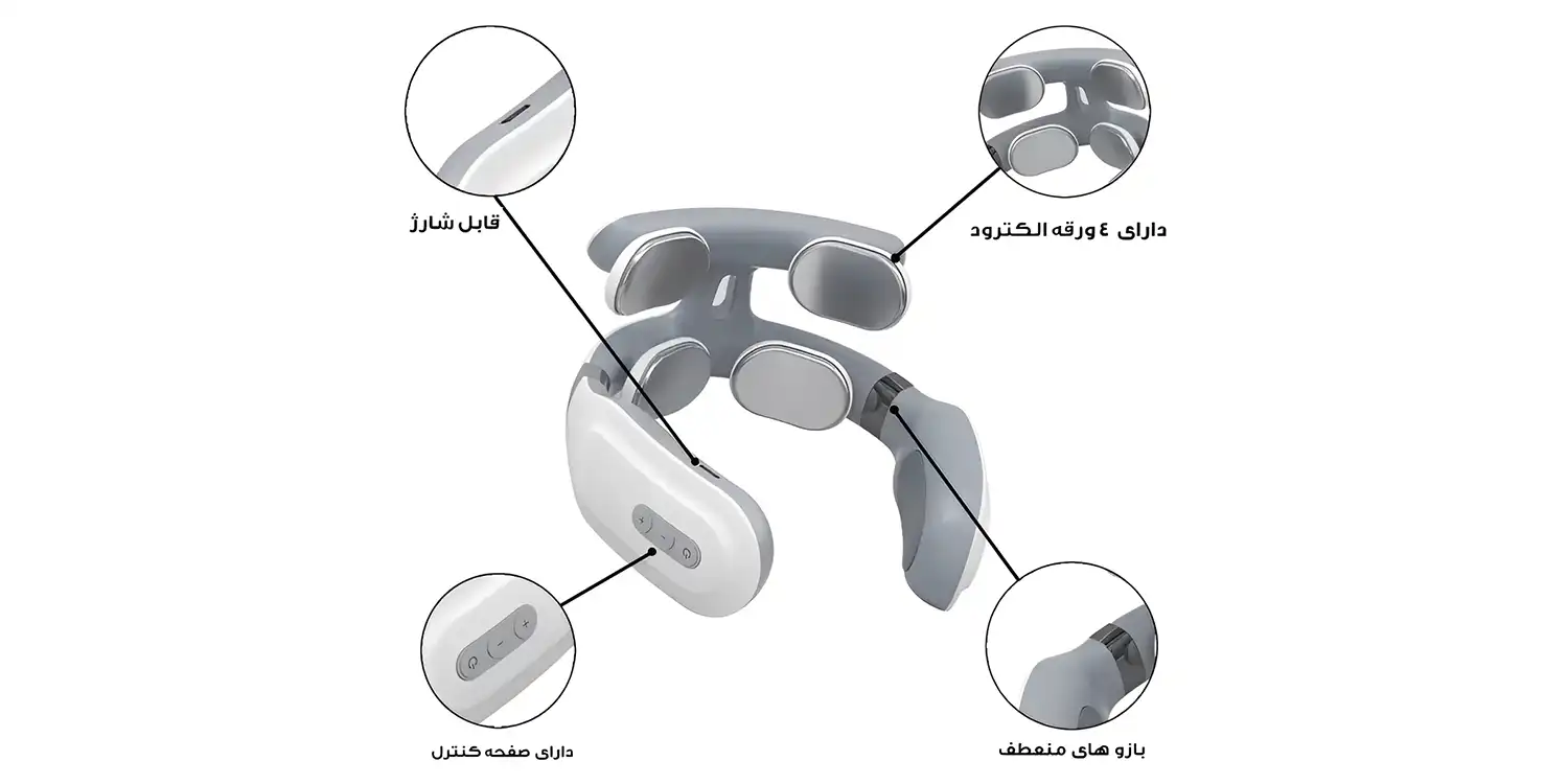 پرفروش ترین ماساژور برقی