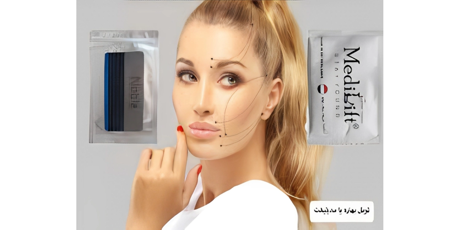 قیمت نخ لیفت مدیلیفت